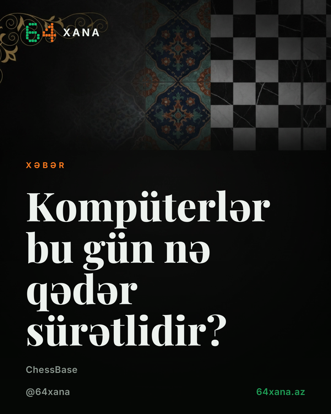 Kompüterlər bu gün nə qədər sürətlidir?