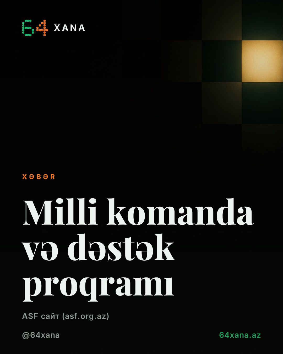 Milli komanda və dəstək proqramı