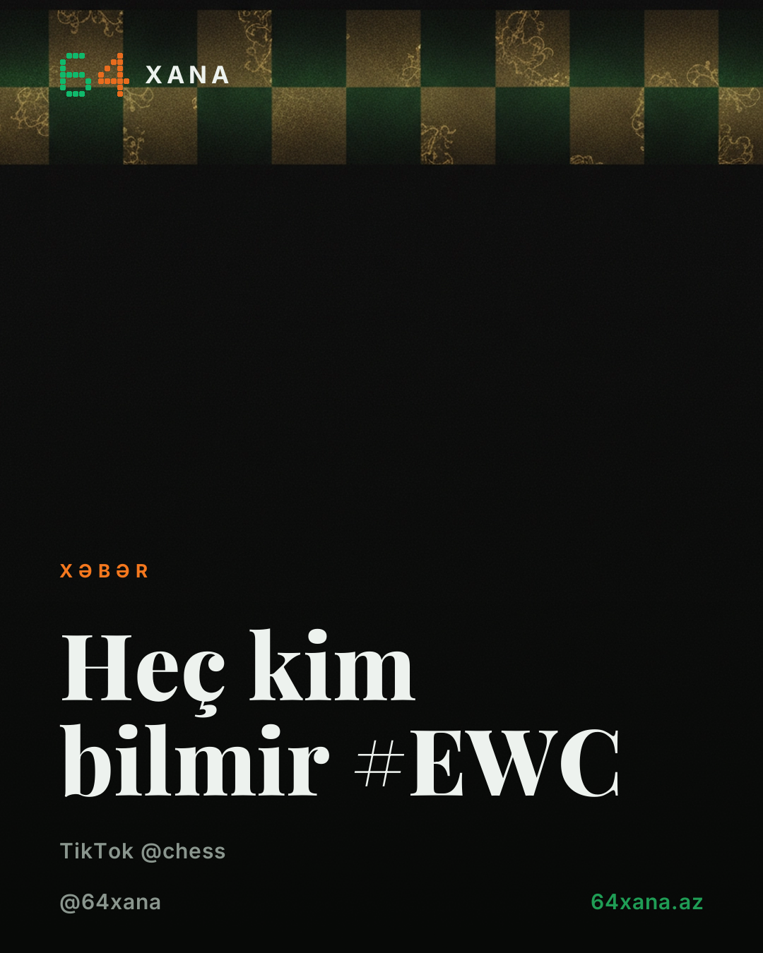 Heç kim bilmir 🤫😉 #EWC