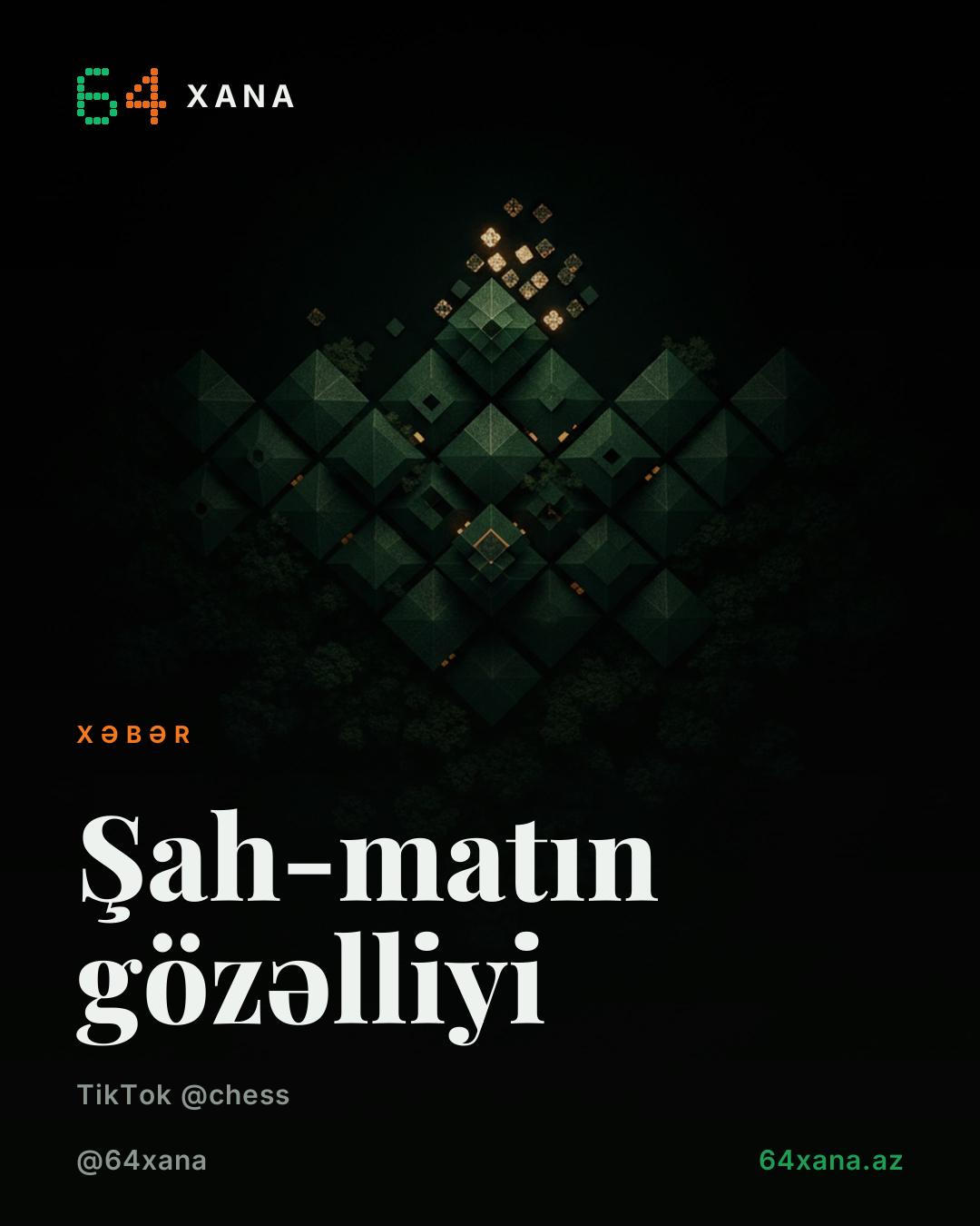 Şah-matın gözəlliyi