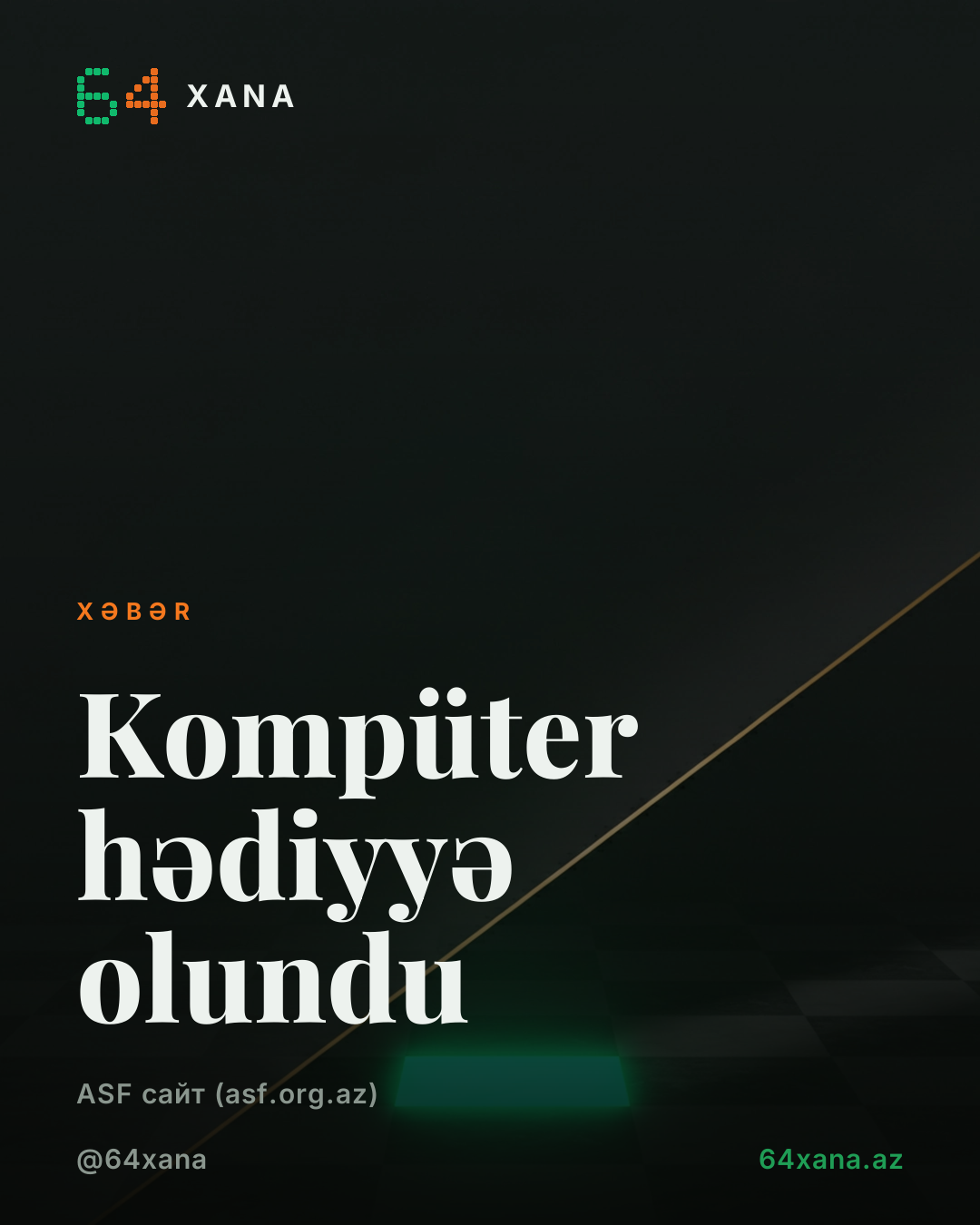 Kompüter hədiyyə olundu