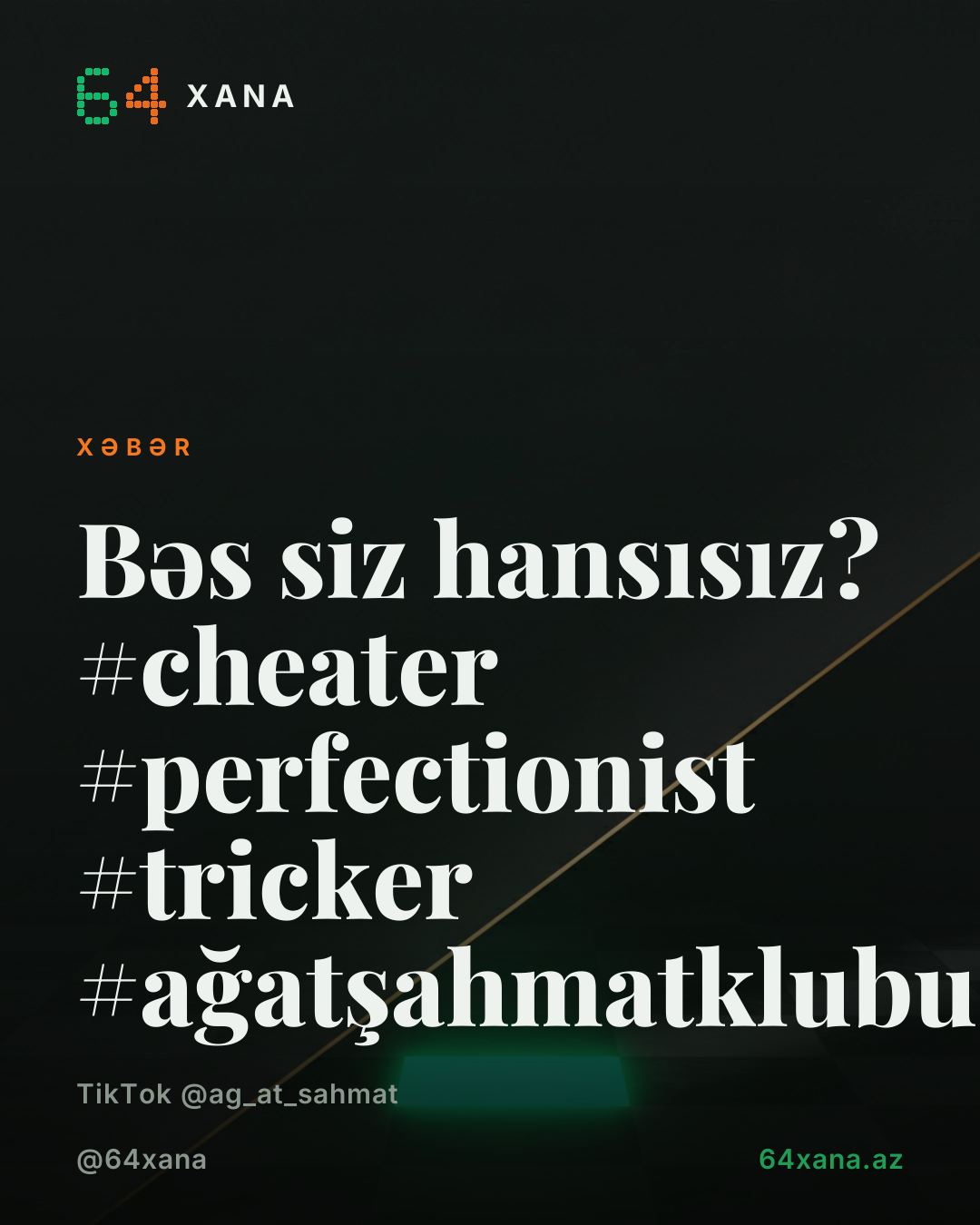 Bəs siz hansısız? 😉 #cheater #perfectionist #tricker #ağatşahmatklubu...