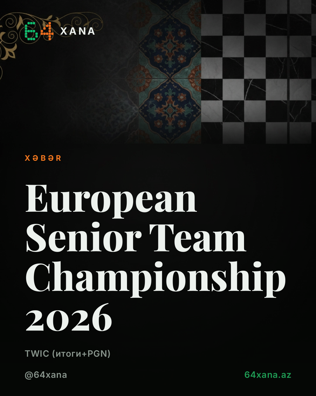 European Senior Team Championship 2026