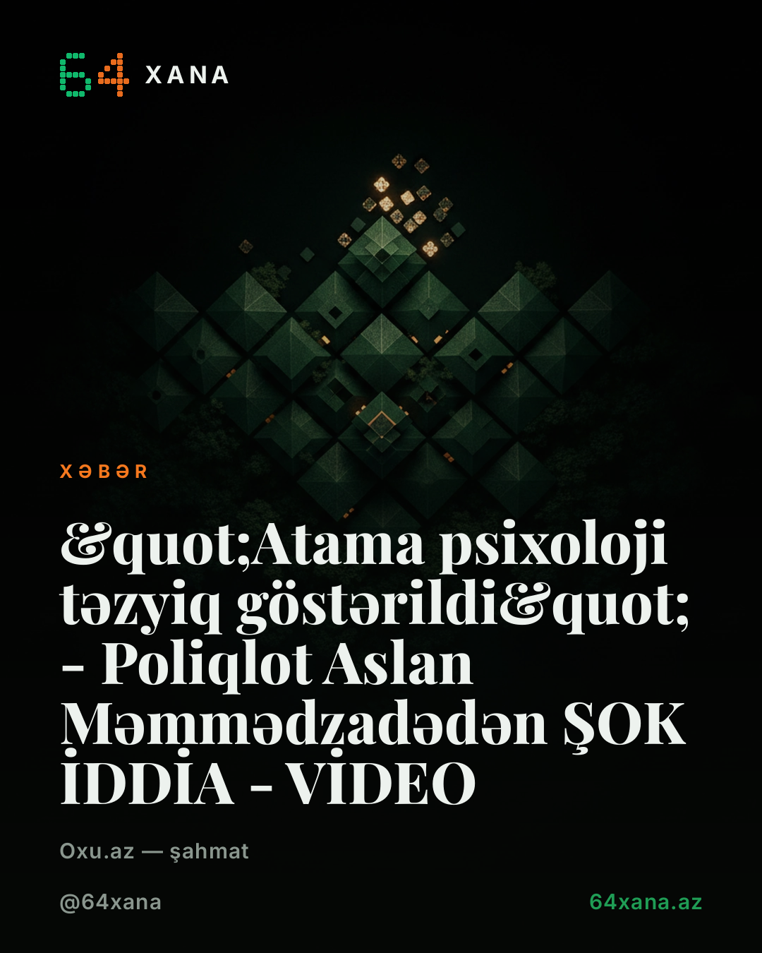 Etibar Məmmədovun əmək müqaviləsinə xitam verildiyi iddia olunur