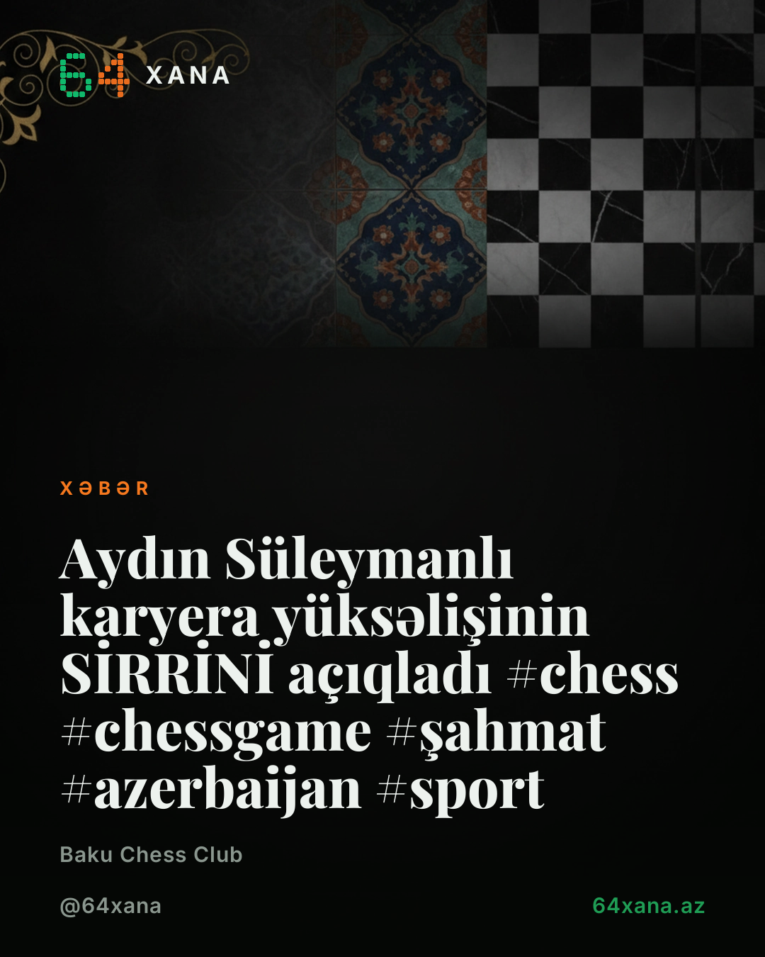 Aydın Süleymanlı karyera yüksəlişinin SİRRİNİ açıqladı #chess #chessgame #şahmat #azerbaijan #sport