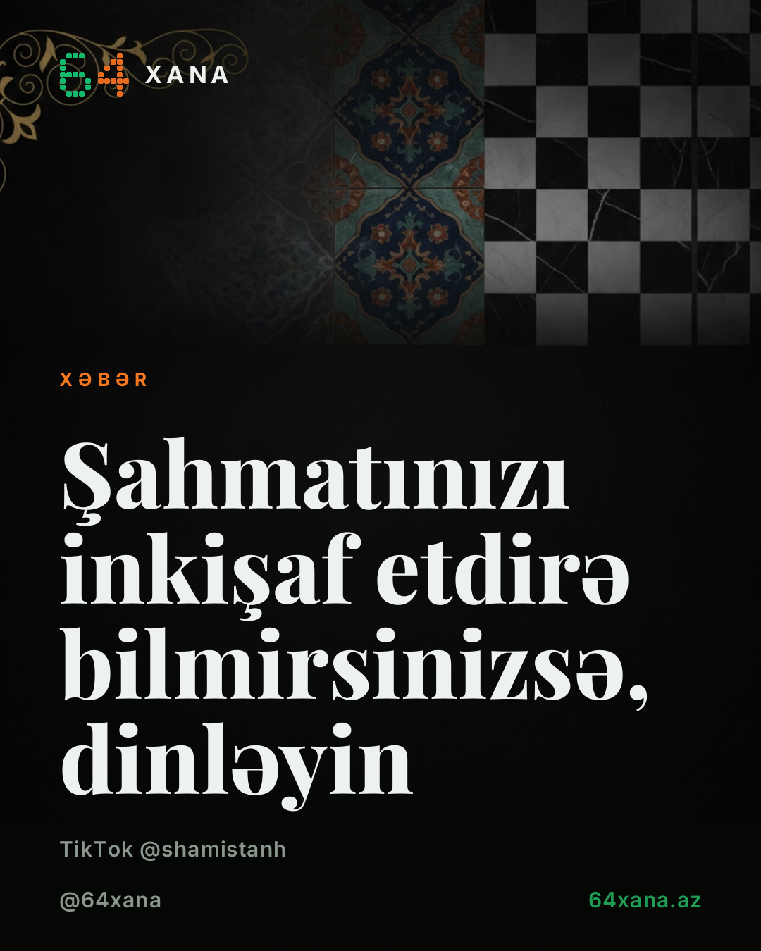 Şahmatınızı inkişaf etdirə bilmirsinizsə, dinləyin 🙏🏻 #şahmat #satran...