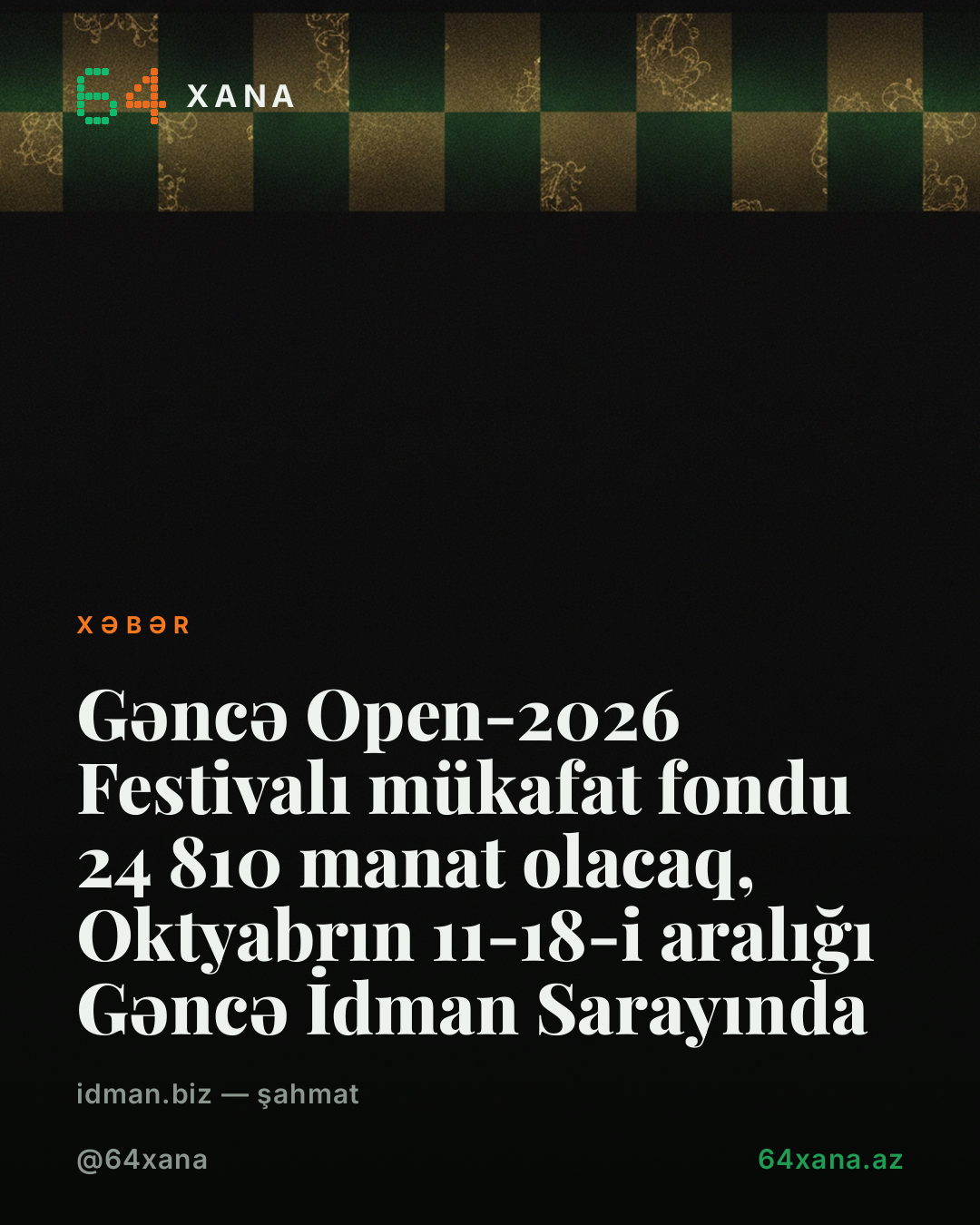 Gəncə Open-2026 festivalinin mükafat fonu 24 810 manat olacaq